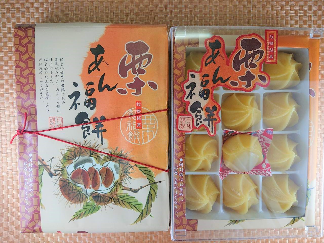 栗あん福餅(今季販売終了） :: 株式会社丸山食品